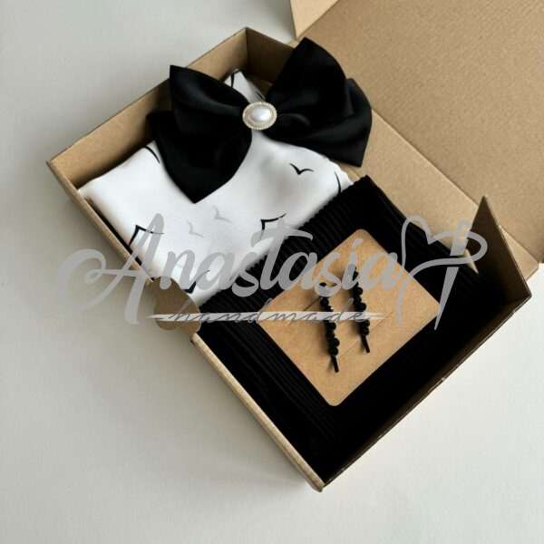 Geschenk Set schwarz